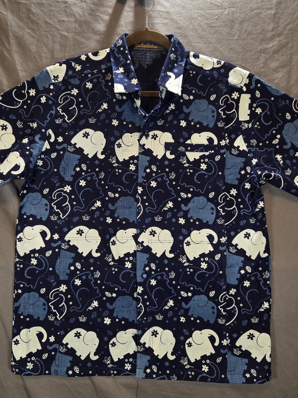 Vintage Thai Indigo Batik Elephant Shirt Mens Size M Short Sleeve Button Up